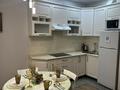 1-комнатная квартира · 45 м² · 2/12 этаж, Казыбек би 43/9 за 24 000 ₸ в Алматы, Медеуский р-н — фото 3