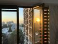 2-бөлмелі пәтер · 60 м², мкр Коктем-3 22 — Сатпаева, бағасы: 360 000 ₸ в Алматы, Бостандыкский р-н — фото 16