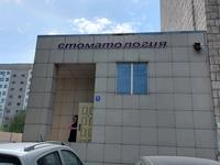 Свободное назначение • 180 м² за 75 млн 〒 в Павлодаре