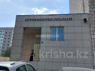 Свободное назначение • 180 м² за 89 млн 〒 в Павлодаре