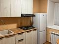 1-комнатная квартира · 35 м² · 1/5 этаж, Ауельбекова 116 — Каспи банка за 145 000 ₸ в Кокшетау — фото 3