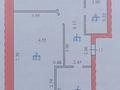 3-бөлмелі пәтер · 102 м² · 4/4 қабат, Университетская 28/7, бағасы: 52 млн ₸ в Караганде, Казыбек би р-н — фото 19
