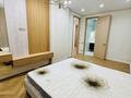 3-комнатная квартира · 94 м² · 4/21 этаж, Мангилик Ел 62 за 77 млн ₸ в Астане, Есильский р-н — фото 8