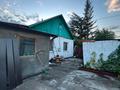 Отдельный дом · 3 комнаты · 58.6 м² · 5 сот., Шелехова 80 за 13.9 млн ₸ в Красина — фото 6