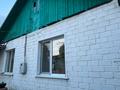 Отдельный дом · 3 комнаты · 58.6 м² · 5 сот., Шелехова 80 за 13.9 млн ₸ в Красина — фото 4