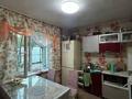 Отдельный дом · 3 комнаты · 58.6 м² · 5 сот., Шелехова 80 за 13.9 млн ₸ в Красина — фото 31