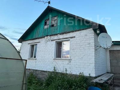 Отдельный дом · 3 комнаты · 58.6 м² · 5 сот., Шелехова 80 за 13.9 млн ₸ в Красина