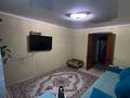 Отдельный дом · 3 комнаты · 58.6 м² · 5 сот., Шелехова 80 за 13.9 млн ₸ в Красина — фото 16