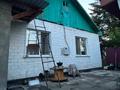 Отдельный дом · 3 комнаты · 58.6 м² · 5 сот., Шелехова 80 за 13.9 млн ₸ в Красина — фото 3