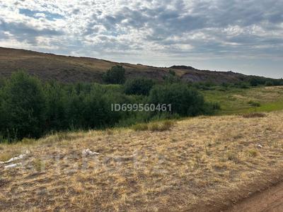 Участок · 8 соток, Восток 2030 за ~ 1.5 млн 〒 в Софиевке