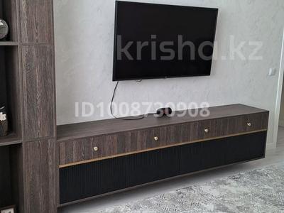 3-комнатная квартира · 72 м² · 6/10 этаж, Назарбаева 101 за 45 млн ₸ в Кокшетау