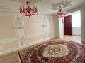4-бөлмелі пәтер · 167 м² · 3/3 қабат, мкр Центральный 6, бағасы: 400 000 ₸ в Атырау — фото 7