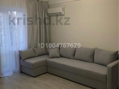 3-бөлмелі пәтер · 67 м² · 3/5 қабат, Лермонтова 109 — Лермонтова-Кутузова, бағасы: 25 000 〒 в Павлодаре