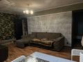 2-комнатная квартира · 47 м² · 1/5 этаж, амре кашаубаева 18 за 16.9 млн ₸ в Усть-Каменогорске