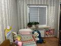 2-комнатная квартира · 47 м² · 1/5 этаж, амре кашаубаева 18 за 16.9 млн ₸ в Усть-Каменогорске — фото 7