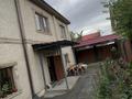 Отдельный дом · 6 комнат · 308 м² · 6 сот., Папанина 176 за 150 млн ₸ в Алматы, Турксибский р-н — фото 73