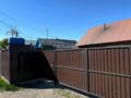 Отдельный дом · 2 комнаты · 42.4 м² · 2 сот., 8 км 34 за 9 млн ₸ в Семее — фото 15