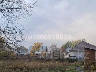 Жер телімі · 9 сотық, Алтынсарина 62, бағасы: 36 млн ₸ в Жанатурмысе