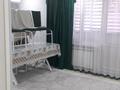 4 комнаты · 75 м² · 2/5 этаж, Жайсан 7 за 300 000 ₸ в Шу