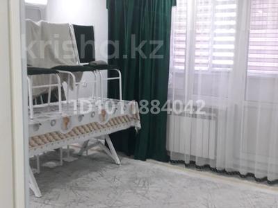 4 комнаты · 75 м² · 2/5 этаж, Жайсан 7 за 300 000 ₸ в Шу