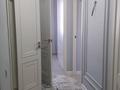 4 комнаты · 75 м² · 2/5 этаж, Жайсан 7 за 300 000 ₸ в Шу — фото 2