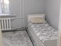 4 комнаты · 75 м² · 2/5 этаж, Жайсан 7 за 300 000 ₸ в Шу — фото 4