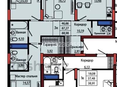 3-комнатная квартира · 89 м² · 4/9 этаж, Улы Дала 28 — Улы дала и Туран за 58 млн ₸ в Астане, Нура р-н