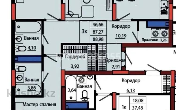 3-комнатная квартира · 89 м² · 4/9 этаж, Улы Дала 28 — Улы дала и Туран за 58 млн ₸ в Астане, Нура р-н — фото 4