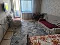 1-комнатная квартира · 37 м² · 3/5 этаж, Засядко 38 за 140 000 ₸ в Семее — фото 5