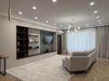 2-комнатная квартира · 110 м² · 7/22 этаж, Бухар жырау 27/5 — Бухар Жырау Шагабудинова за 100 млн ₸ в Алматы, Бостандыкский р-н