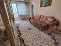 3-комнатная квартира · 64 м² · 5/5 этаж, мкр Аксай-2 5 за 37.6 млн ₸ в Алматы, Ауэзовский р-н