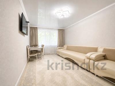 2-бөлмелі пәтер · 44.7 м² · 1/5 қабат, 7-й мкр., бағасы: 8.5 млн ₸ в Темиртау