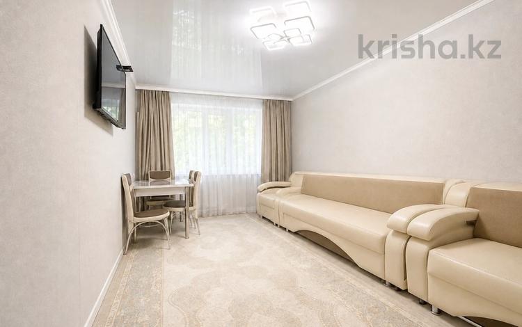 2-бөлмелі пәтер · 44.7 м² · 1/5 қабат, 7-й мкр., бағасы: 8.5 млн ₸ в Темиртау — фото 2