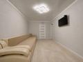 2-бөлмелі пәтер · 44.7 м² · 1/5 қабат, 7-й мкр., бағасы: 8.5 млн ₸ в Темиртау — фото 2