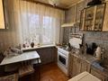 2-бөлмелі пәтер · 48.3 м² · 4/5 қабат, Маншук Маметовой, бағасы: 13.5 млн ₸ в Уральске — фото 6
