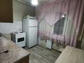 1-бөлмелі пәтер · 33 м² · 4/5 қабат, Назарбаева 89/3, бағасы: 13.1 млн ₸ в Усть-Каменогорске, Ульбинский — фото 6
