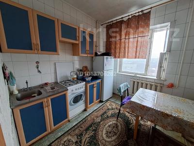 1-бөлмелі пәтер · 40 м² · 5/9 қабат, Ақсай-2 ш/а. 14 — Толе би - Саина, бағасы: 270 000 ₸ в Алматы, Ауэзовский р-н