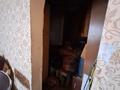 1-бөлмелі пәтер · 40 м² · 5/9 қабат, Ақсай-2 ш/а. 14 — Толе би - Саина, бағасы: 270 000 ₸ в Алматы, Ауэзовский р-н — фото 6