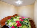 Дом · 3 комнаты · 90 м², Андыкожа батыра 13А за 35 000 ₸ в Бурабае — фото 3