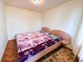 Дом · 3 комнаты · 90 м², Андыкожа батыра 13А за 35 000 ₸ в Бурабае — фото 4
