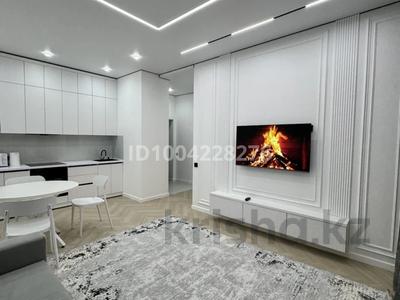 1-комнатная квартира · 50 м² · 5/16 этаж, мкр Сайран, Утеген батыра 11г за 20 000 ₸ в Алматы, Ауэзовский р-н