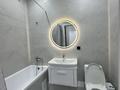 1-комнатная квартира · 50 м² · 5/16 этаж, мкр Сайран, Утеген батыра 11г за 20 000 ₸ в Алматы, Ауэзовский р-н — фото 12