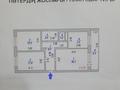 3-комнатная квартира · 62 м² · 4/5 этаж, Кажымукан 15 — Кажымукана-Жирентаева за 32 млн ₸ в Астане, Алматы р-н — фото 17