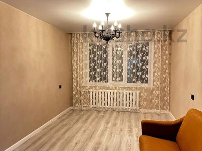 3-комнатная квартира · 67 м² · 1/9 этаж, Машхур Жусупа 72 за 23.5 млн ₸ в Экибастузе