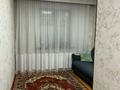 Отдельный дом · 10 комнат · 280 м² · 12 сот., Грушовая 8 — Пересечение улиц Новостройка за 75 млн ₸ в Талгаре — фото 32