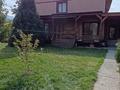 Отдельный дом · 10 комнат · 280 м² · 12 сот., Грушовая 8 — Пересечение улиц Новостройка за 75 млн ₸ в Талгаре