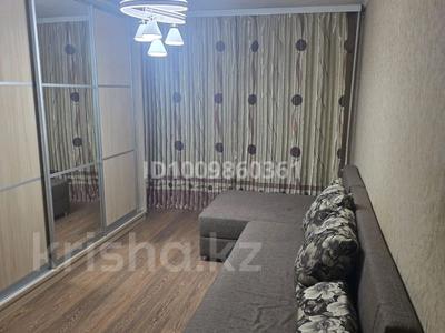 1-бөлмелі пәтер · 18 м² · 1/4 қабат, №5 ш/а. 3 — Куанышбаева, бағасы: 300 000 ₸ в Алматы, Ауэзовский р-н