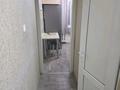 1-бөлмелі пәтер · 18 м² · 1/4 қабат, №5 ш/а. 3 — Куанышбаева, бағасы: 300 000 ₸ в Алматы, Ауэзовский р-н — фото 3