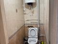 3-комнатная квартира · 65 м² · 3/3 этаж, мкр Фёдоровка , Вагонная за 17 млн ₸ в Караганде, Казыбек би р-н — фото 9