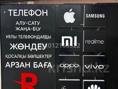 Готовый бизнес, с доходом в месяц от 500.000 тг · 40 м², бағасы: 14 млн ₸ в Актау, 32Б мкр